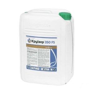 Протруйник Вайбранс Преміум Syngenta 5 л – фунгіцидний