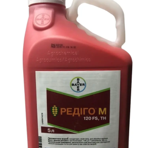 Протруйник Редіго М 5 л Bayer – фунгіцидний