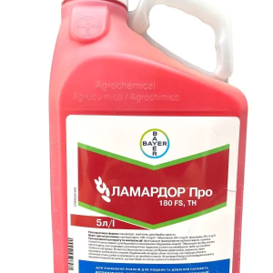 Ламардор Про 5 л Bayer – фунгіцидний