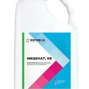 Фунгіцид Меценат DEFENDA 5 л пропіконазол зернові ріпак борошниста роса септоріоз іржа альтернаріоз