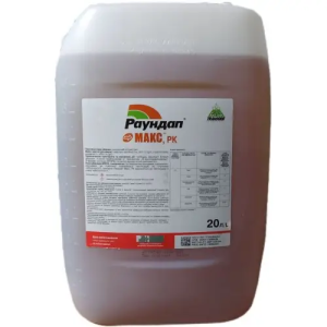 Раундап Макс 20 л Bayer