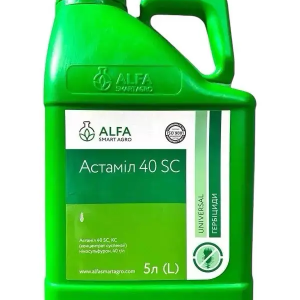 Страховий гербіцид Астаміл Alfa Smart Agro 5 л (нікосульфурон 40 г/л) кукурудза злакові