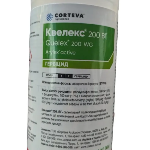 Гербіцид Квелекс 0,6 кг Corteva Agriscience Оригінал — контроль дводольних бур’янів у зернових