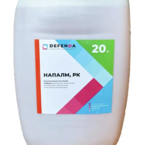 Гербіцид суцільної дії Напалм DEFENDA 20 л (гліфосат 480 г/л) пар соя десикація злакові дводольні