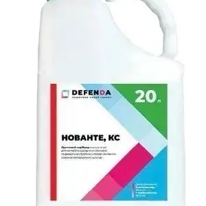 Ґрунтовий гербіцид Нованте DEFENDA 20 л (S-метолахлор 312,5 + тербутилазин 187,5 г/л) кукурудза соняшник злакові дводольні