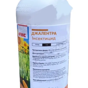 Інсектицид Джалентра FMC — 1 л