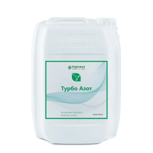 Plantonit Турбо Азот 20 л