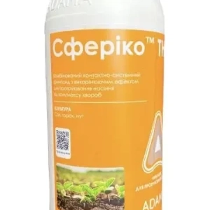 Протруйник Сферіко ADAMA 1 л