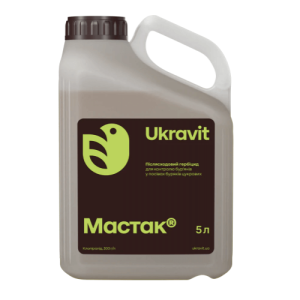 Страховий гербіцид Мастак Ukravit 5 л (клопіралід 300 г/л) після сходів соняшнику та ріпаку
