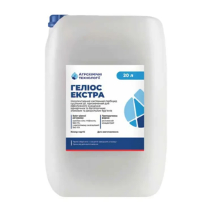 Гербіцид Геліос Екстра 20 л (гліфосат 663 г/л, к.е. 540 г/л) — суцільна дія проти злакових і дводольних бур’янів