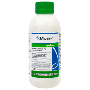 Фунгіцид Міравіс Syngenta 1 л