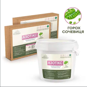 Інокулянт Азотикс Органіца 300 г порошок для сої Bradyrhizobium japonicum