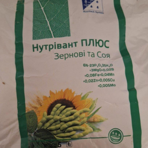 Добриво Нутрівант ПЛЮС 5 кг для зернових і сої — поживна формула для активного старту рослин
