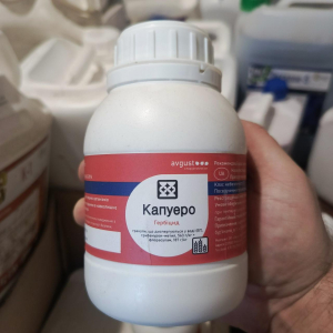 Гербіцид Капуеро Август 0,3 кг