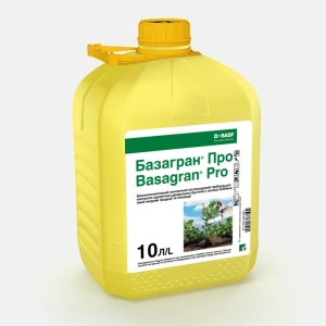 Гербіцид Базагран Про, РК (BASF) — 5 л