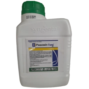 Фунгіцид Ридоміл Голд Syngenta 1 кг  від фітофторозу та мілдью